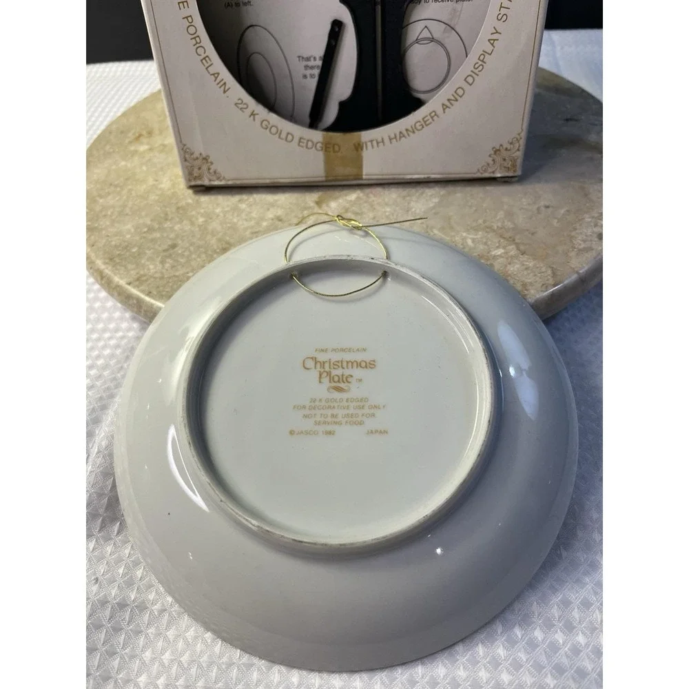 VTG Jasco NIB Fine Porcelain Boy At Fireplace 6-3/8